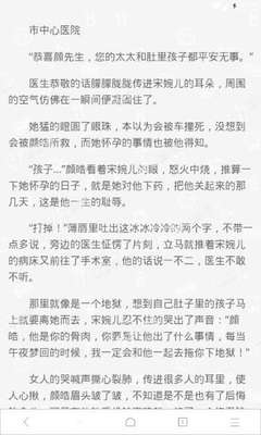 回国好时机！又有一条回国航线复航了！7月5日马尼拉-北京首航！附航班信息+检测要求！